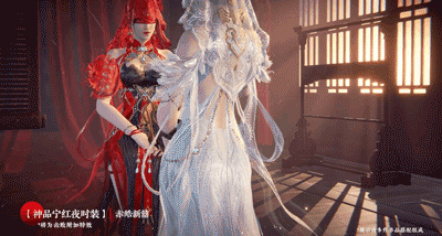 永劫无间锦鳞宝囊奖励一览2