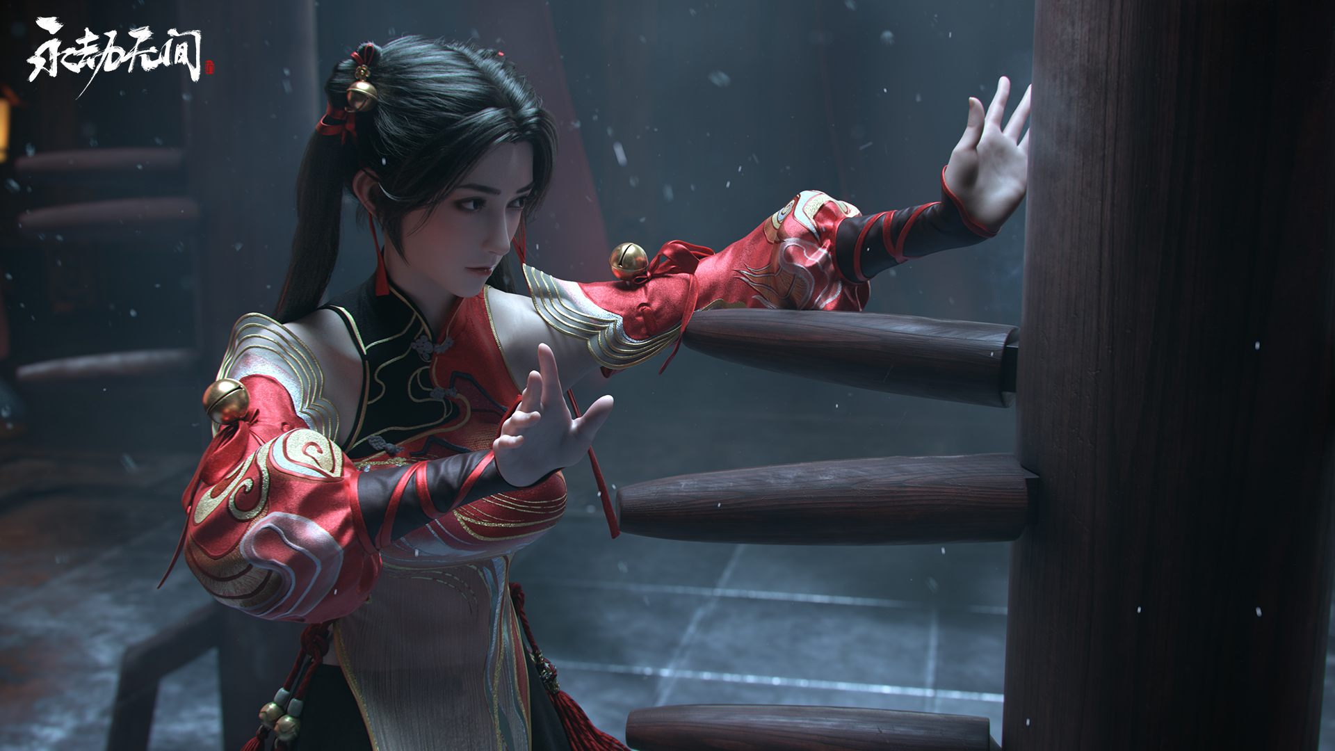 24工作室内部竟然用ta做壁纸,速存_永劫无间 | 大神