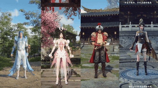 永劫无间斗魂觉醒活动攻略