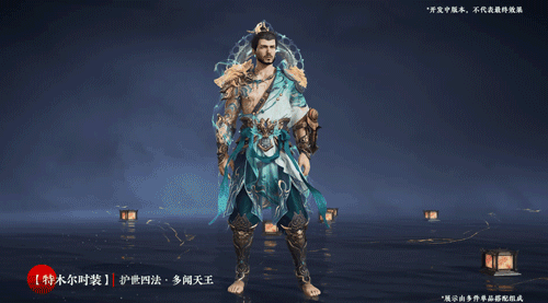 永劫无间新春瑞灯奖励一览