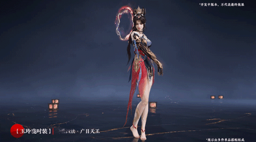 永劫无间新春瑞灯奖励一览