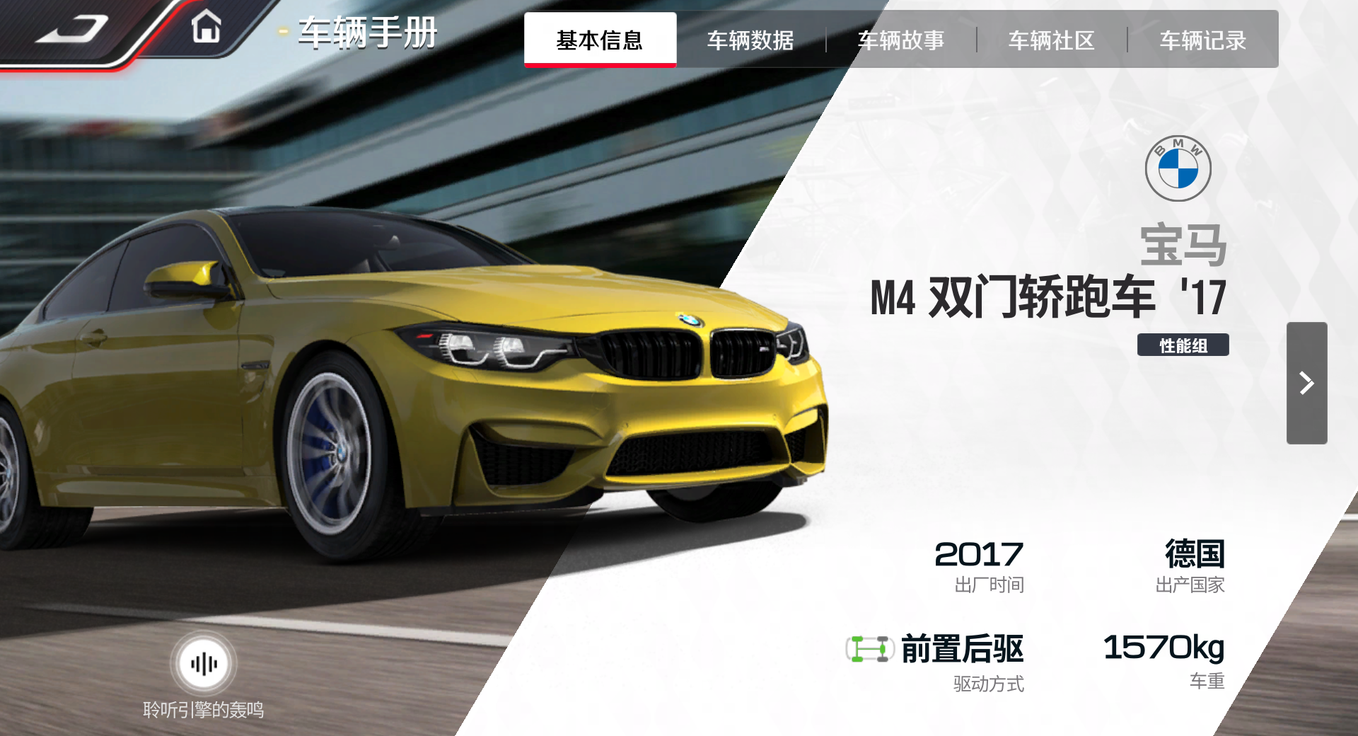 没想到吧!宝马竟是摩托和飞机改的!