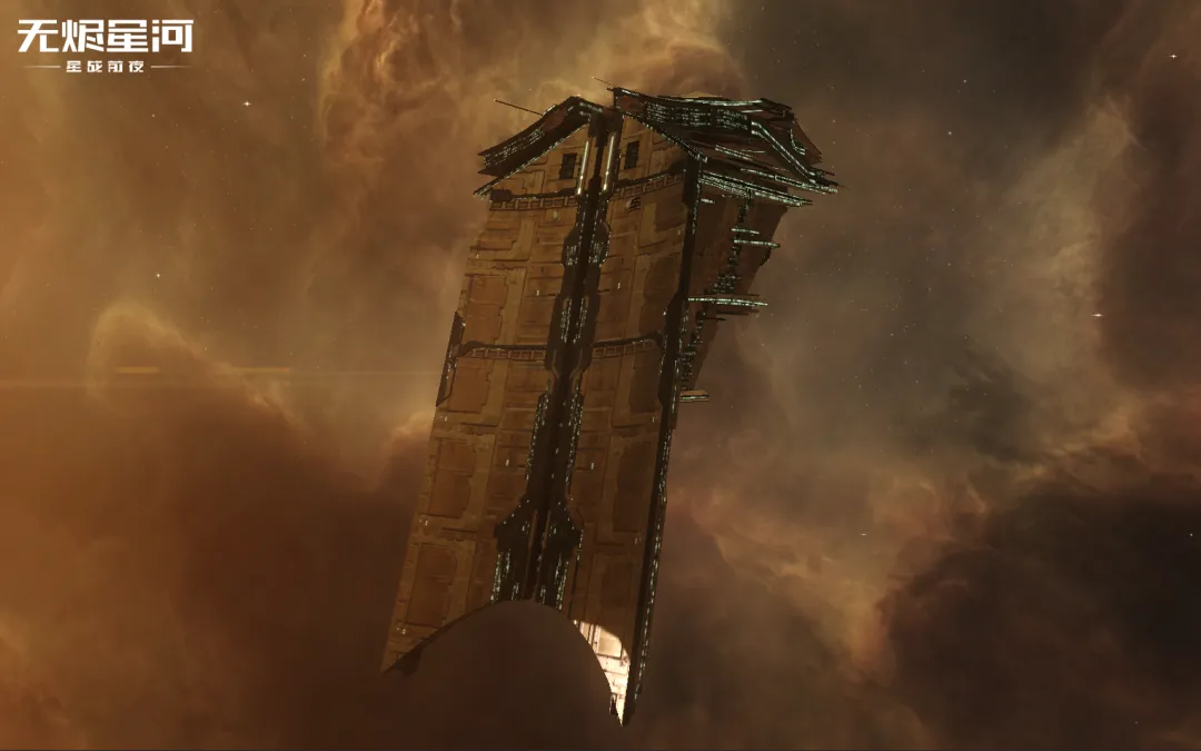 eve无烬星河 | 大神