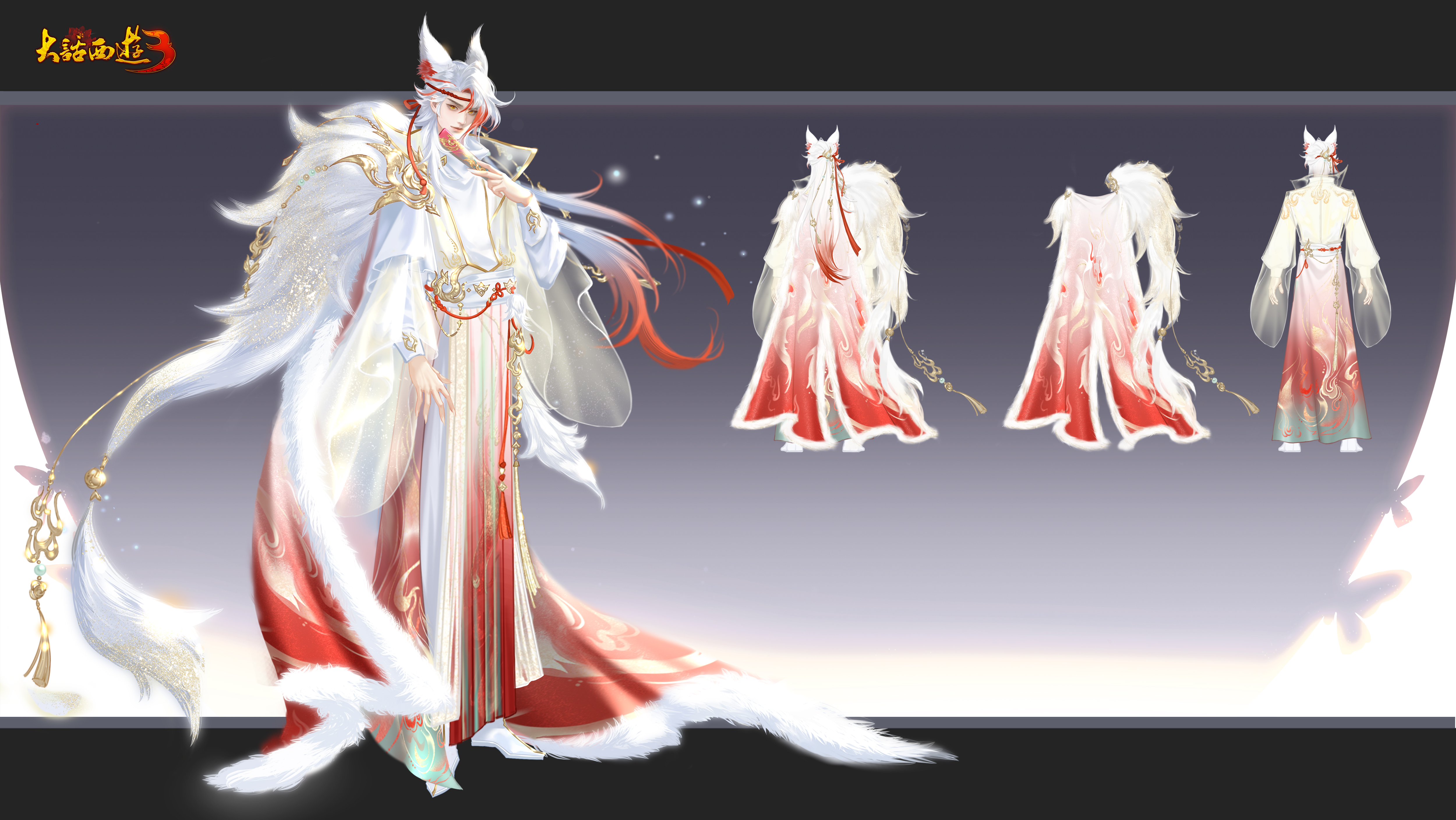 那,就是,我们的周年坐骑【筋斗云】↓↓↓周年坐骑这朵庆云,与别的云