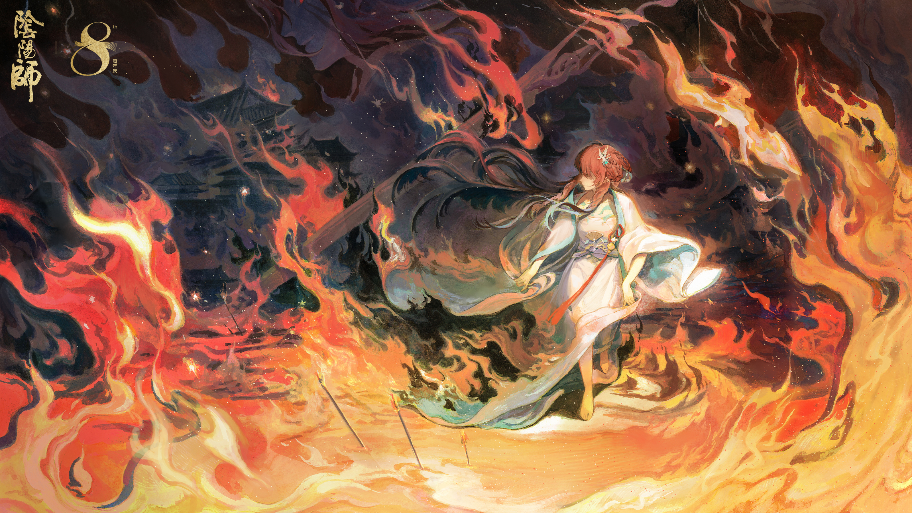 ☆SSR龙珏、SP心友犬神追忆绘卷活动将启☆_阴阳师 | 大神