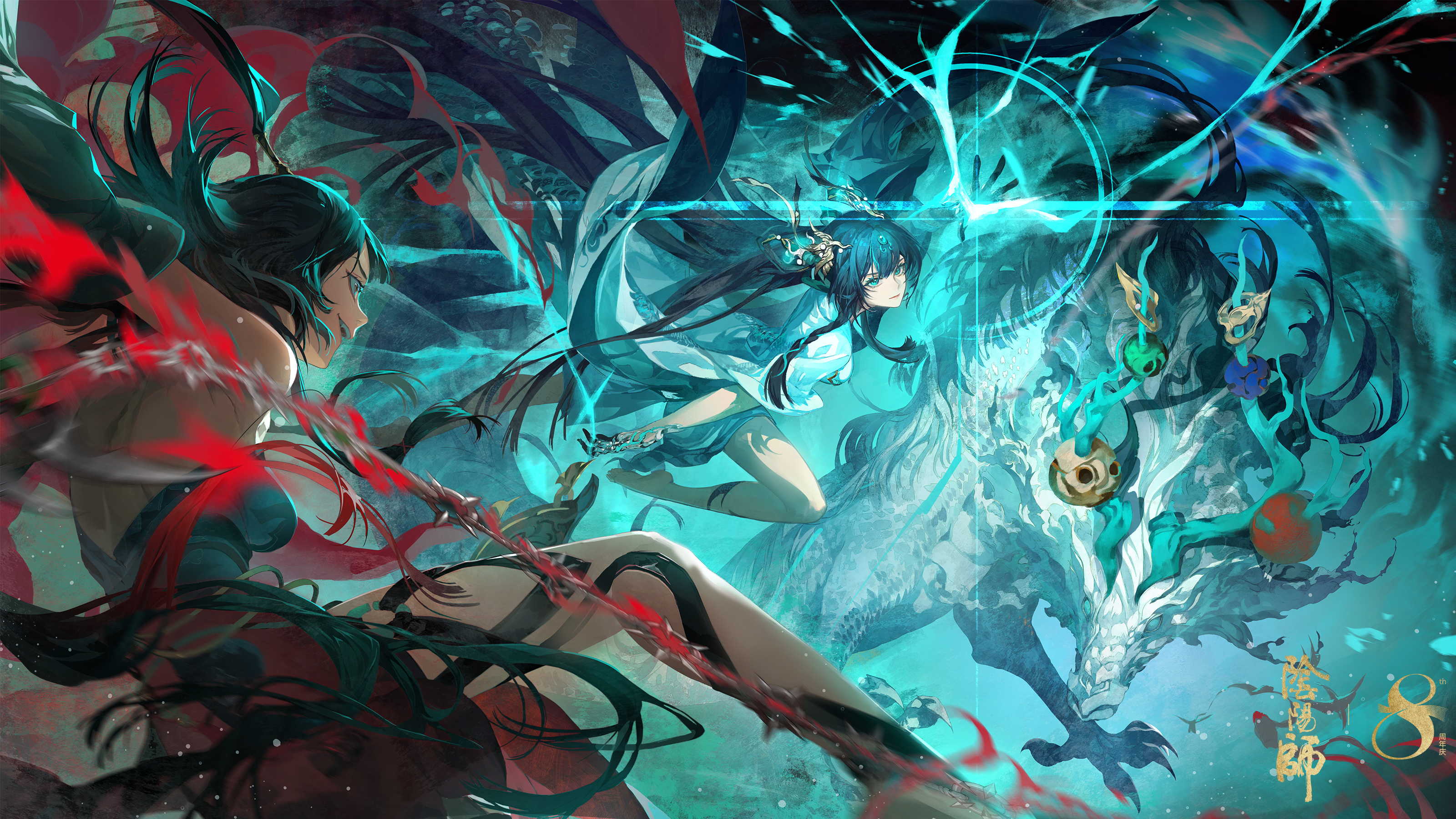 ☆SSR龙珏、SP心友犬神追忆绘卷活动将启☆_阴阳师 | 大神