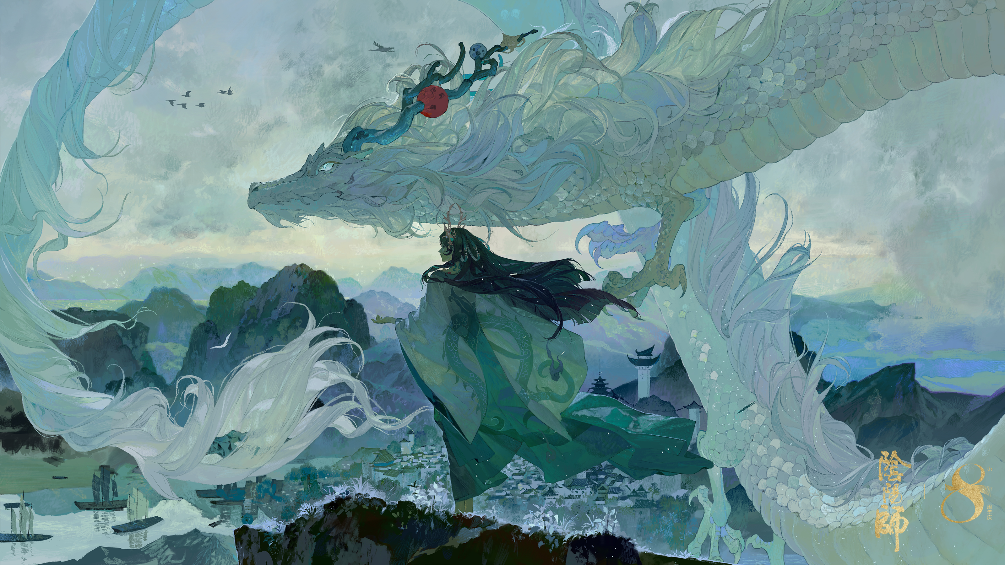 ☆SSR龙珏、SP心友犬神追忆绘卷活动将启☆_阴阳师 | 大神