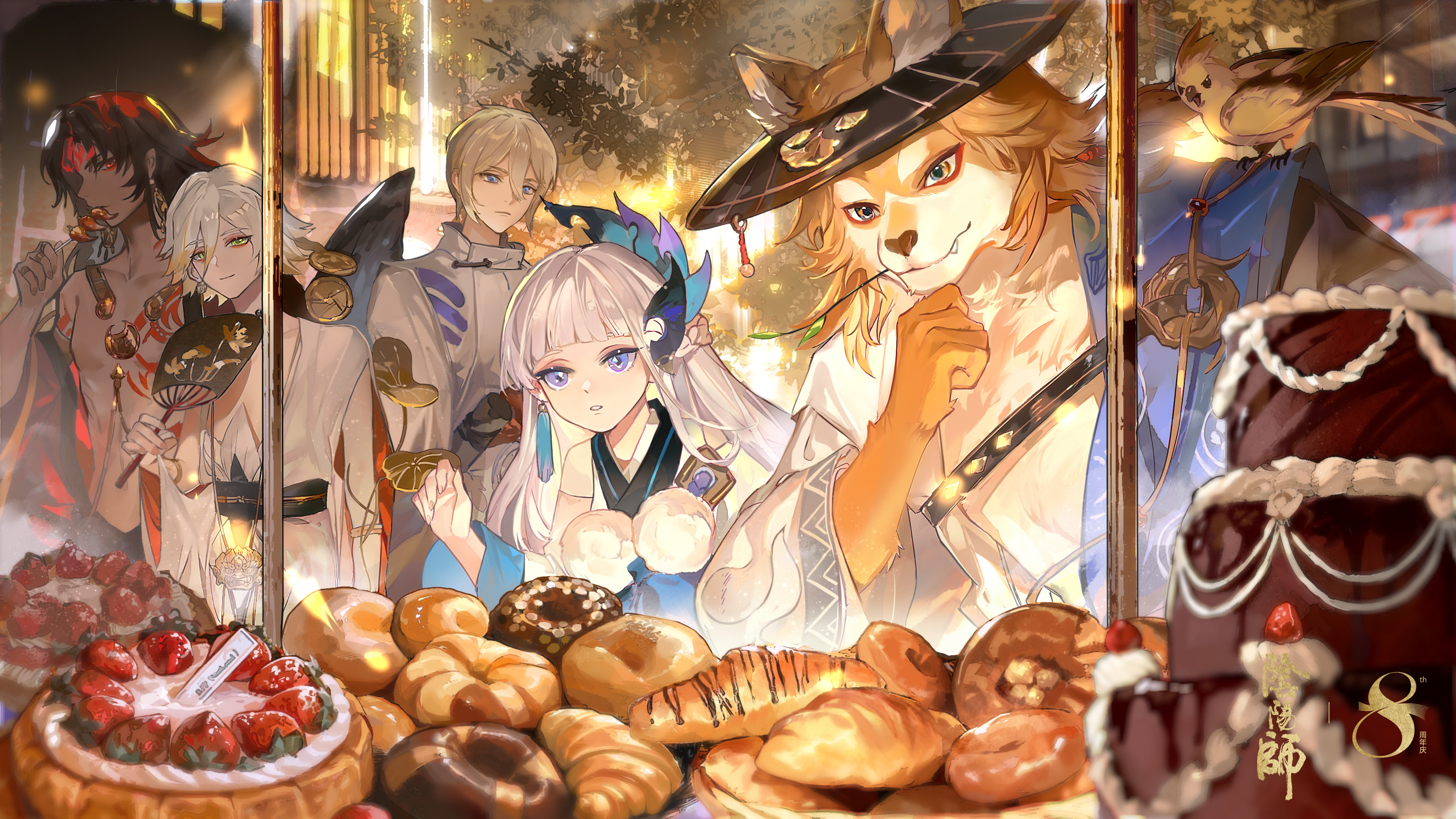 ☆SSR龙珏、SP心友犬神追忆绘卷活动将启☆_阴阳师 | 大神