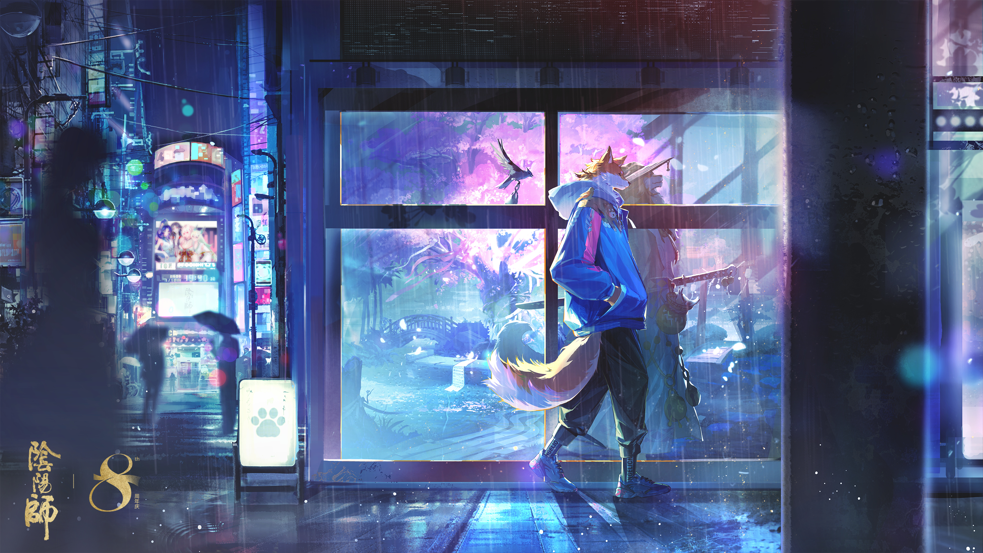 ☆SSR龙珏、SP心友犬神追忆绘卷活动将启☆_阴阳师 | 大神