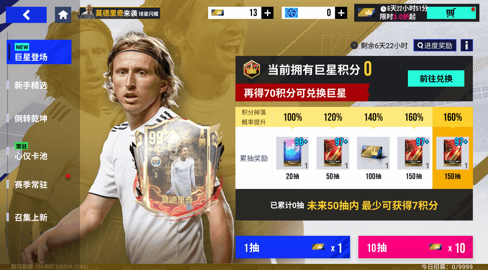 {"anchor_href":"","base_size":"-1,-1","expected_size":"-1,-1","external_info":"","font_size_type_change_aware_":false,"id":"https://official-account-system.fp.ps.netease.com/file/67ee6e21aaa986b6d9dfe7fe3QjrtQmp06","image_margin":2,"image_url":"https://official-account-system.fp.ps.netease.com/file/67ee6e21aaa986b6d9dfe7fe3QjrtQmp06","is_link_icon":false,"original_name":"","original_path":"C:/Users/lizhuolin03/AppData/Local/netease/popo/users/lizhuolin03@corp.netease.com/image/2ef3f072f14da5a6161de44dc2663284.png","original_size":"-1,-1","press_can_drag":true,"show_in_image_viewer":true}