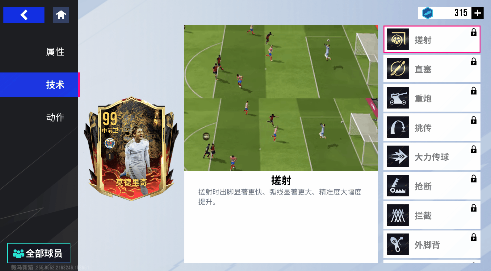 {"anchor_href":"","base_size":"-1,-1","expected_size":"-1,-1","external_info":"","font_size_type_change_aware_":false,"id":"https://official-account-system.fp.ps.netease.com/file/67ee6e8c93e1435d6d20518bmtiFBO5406","image_margin":2,"image_url":"https://official-account-system.fp.ps.netease.com/file/67ee6e8c93e1435d6d20518bmtiFBO5406","is_link_icon":false,"original_name":"","original_path":"C:/Users/lizhuolin03/AppData/Local/netease/popo/users/lizhuolin03@corp.netease.com/image/0698e954d207b3dd2c058487f4d6647a.png","original_size":"-1,-1","press_can_drag":true,"show_in_image_viewer":true}