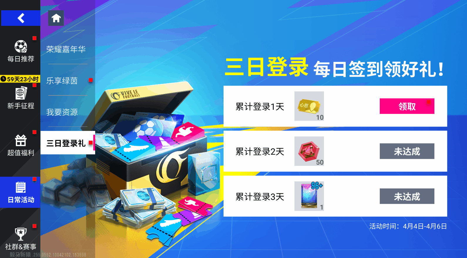 {"anchor_href":"","base_size":"-1,-1","expected_size":"-1,-1","external_info":"","font_size_type_change_aware_":false,"id":"https://official-account-system.fp.ps.netease.com/file/67ee6f6b6837a2d956966818hqPo8Gg106","image_margin":2,"image_url":"https://official-account-system.fp.ps.netease.com/file/67ee6f6b6837a2d956966818hqPo8Gg106","is_link_icon":false,"original_name":"","original_path":"C:/Users/lizhuolin03/AppData/Local/netease/popo/users/lizhuolin03@corp.netease.com/image/ac702444c351e1e12698854a1a2a0288.png","original_size":"-1,-1","press_can_drag":true,"show_in_image_viewer":true}
