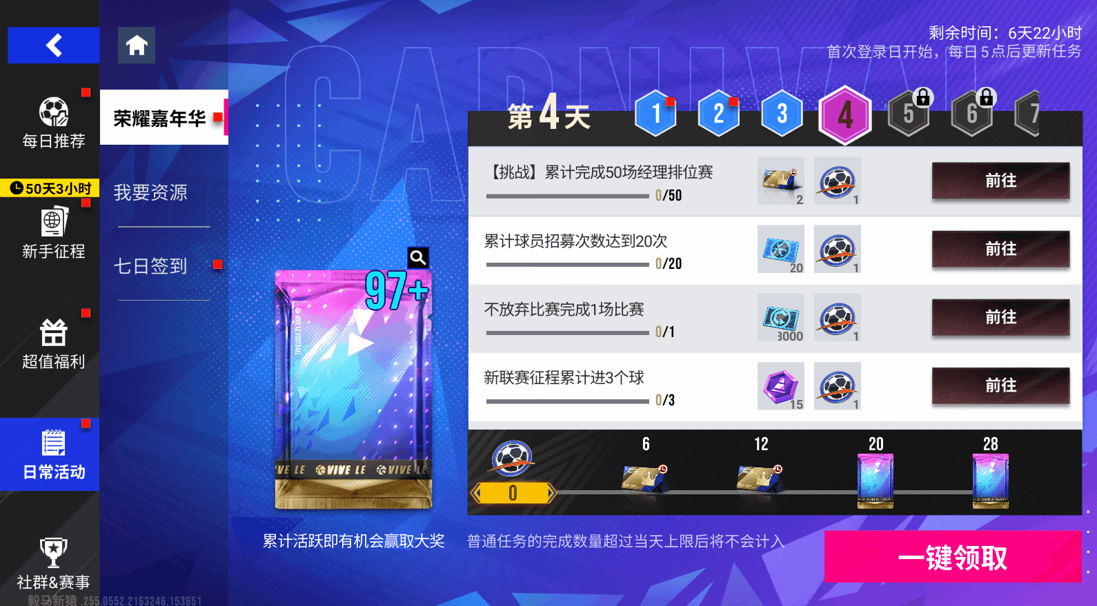 {"anchor_href":"","base_size":"-1,-1","expected_size":"-1,-1","external_info":"","font_size_type_change_aware_":false,"id":"https://official-account-system.fp.ps.netease.com/file/67ee6fb577f3b2dba0aaff13QicOAfBA06","image_margin":2,"image_url":"https://official-account-system.fp.ps.netease.com/file/67ee6fb577f3b2dba0aaff13QicOAfBA06","is_link_icon":false,"original_name":"","original_path":"C:/Users/lizhuolin03/AppData/Local/netease/popo/users/lizhuolin03@corp.netease.com/image/8df16f4c3aa97440973dc1b4f8d5d8e4.png","original_size":"-1,-1","press_can_drag":true,"show_in_image_viewer":true}