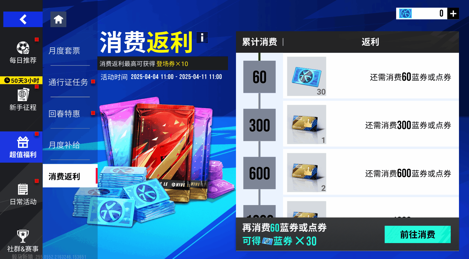 {"anchor_href":"","base_size":"-1,-1","expected_size":"-1,-1","external_info":"","font_size_type_change_aware_":false,"id":"https://official-account-system.fp.ps.netease.com/file/67ee6fece22ced8ddcec02e7qD5vfiXB06","image_margin":2,"image_url":"https://official-account-system.fp.ps.netease.com/file/67ee6fece22ced8ddcec02e7qD5vfiXB06","is_link_icon":false,"original_name":"","original_path":"C:/Users/lizhuolin03/AppData/Local/netease/popo/users/lizhuolin03@corp.netease.com/image/1da84c092c7a96165cf95b3fe95fb307.png","original_size":"-1,-1","press_can_drag":true,"show_in_image_viewer":true}