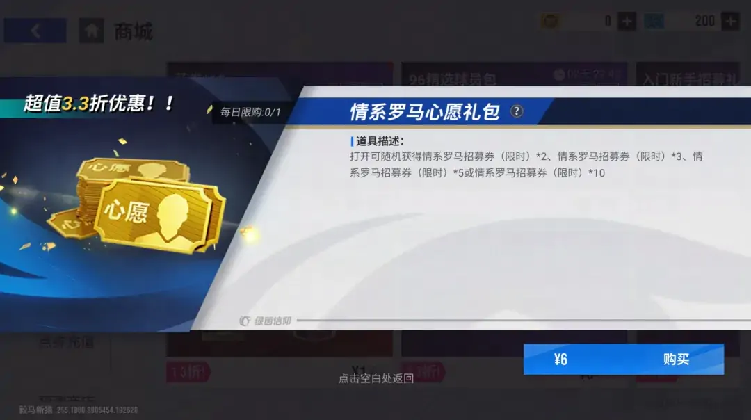 {"anchor_href":"","base_size":"-1,-1","expected_size":"-1,-1","external_info":"","font_size_type_change_aware_":false,"id":"https://official-account-system.fp.ps.netease.com/file/6817199fd96dcb247809bf78K2eSZALY06","image_margin":2,"image_url":"https://official-account-system.fp.ps.netease.com/file/6817199fd96dcb247809bf78K2eSZALY06","is_link_icon":false,"original_name":"","original_path":"C:/Users/李卓林/AppData/Local/netease/popo/users/lizhuolin03@corp.netease.com/image/73652b5d878e5d17fe8a5e6fe405012d.png","original_size":"-1,-1","press_can_drag":true,"show_in_image_viewer":true}