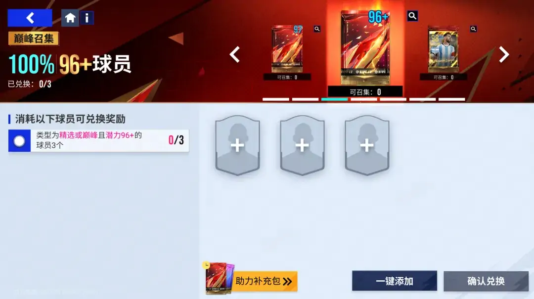 {"anchor_href":"","base_size":"-1,-1","expected_size":"-1,-1","external_info":"","font_size_type_change_aware_":false,"id":"https://official-account-system.fp.ps.netease.com/file/681719abcbbf5750017b3067De76DgY506","image_margin":2,"image_url":"https://official-account-system.fp.ps.netease.com/file/681719abcbbf5750017b3067De76DgY506","is_link_icon":false,"original_name":"","original_path":"C:/Users/李卓林/AppData/Local/netease/popo/users/lizhuolin03@corp.netease.com/image/28883fb70cee301b74f302edd9450207.png","original_size":"-1,-1","press_can_drag":true,"show_in_image_viewer":true}