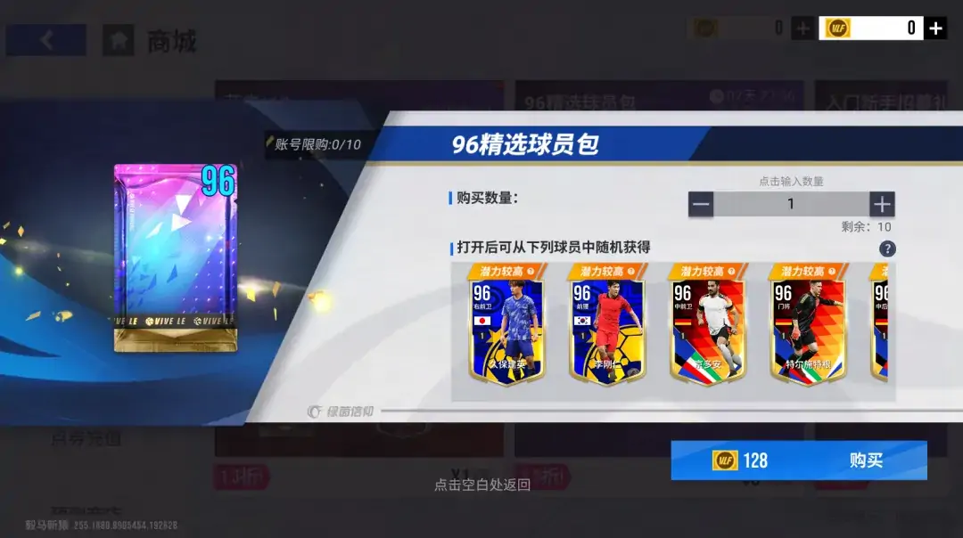 {"anchor_href":"","base_size":"-1,-1","expected_size":"-1,-1","external_info":"","font_size_type_change_aware_":false,"id":"https://official-account-system.fp.ps.netease.com/file/681719c61c5e74774bb260ceCEJRbKPb06","image_margin":2,"image_url":"https://official-account-system.fp.ps.netease.com/file/681719c61c5e74774bb260ceCEJRbKPb06","is_link_icon":false,"original_name":"","original_path":"C:/Users/李卓林/AppData/Local/netease/popo/users/lizhuolin03@corp.netease.com/image/cfbe84a3afdb5a5c37088f4ca787b387.png","original_size":"-1,-1","press_can_drag":true,"show_in_image_viewer":true}
