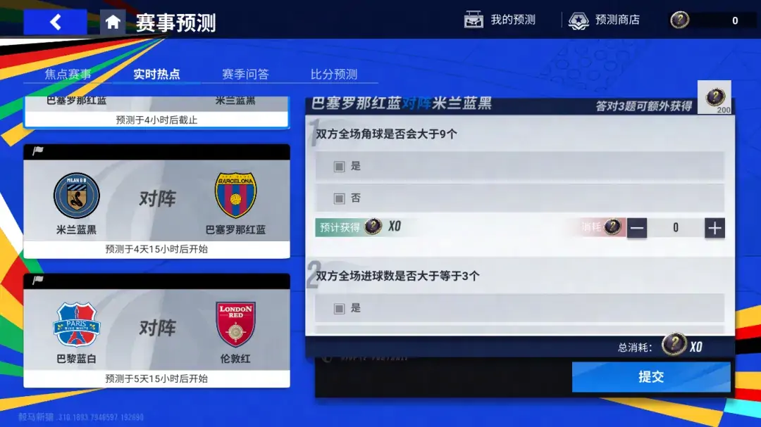 {"anchor_href":"","base_size":"-1,-1","expected_size":"-1,-1","external_info":"","font_size_type_change_aware_":false,"id":"https://official-account-system.fp.ps.netease.com/file/681719e149ca115de590ce6edgQAvh0t06","image_margin":2,"image_url":"https://official-account-system.fp.ps.netease.com/file/681719e149ca115de590ce6edgQAvh0t06","is_link_icon":false,"original_name":"","original_path":"C:/Users/李卓林/AppData/Local/netease/popo/users/lizhuolin03@corp.netease.com/image/d99d786ecf92880ad637b5555686cf8d.png","original_size":"-1,-1","press_can_drag":true,"show_in_image_viewer":true}