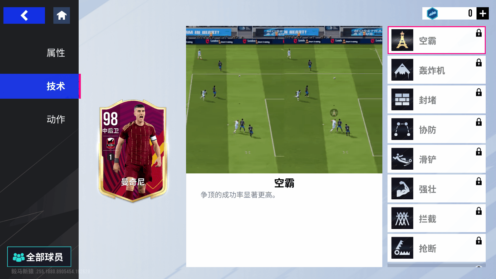 {"anchor_href":"","base_size":"-1,-1","expected_size":"-1,-1","external_info":"","font_size_type_change_aware_":false,"id":"https://official-account-system.fp.ps.netease.com/file/68171a337b38c99eecd401f0Gigg6Er406","image_margin":2,"image_url":"https://official-account-system.fp.ps.netease.com/file/68171a337b38c99eecd401f0Gigg6Er406","is_link_icon":false,"original_name":"","original_path":"C:/Users/李卓林/AppData/Local/netease/popo/users/lizhuolin03@corp.netease.com/image/138febe930a366d51cf81f3003694878.png","original_size":"-1,-1","press_can_drag":true,"show_in_image_viewer":true}