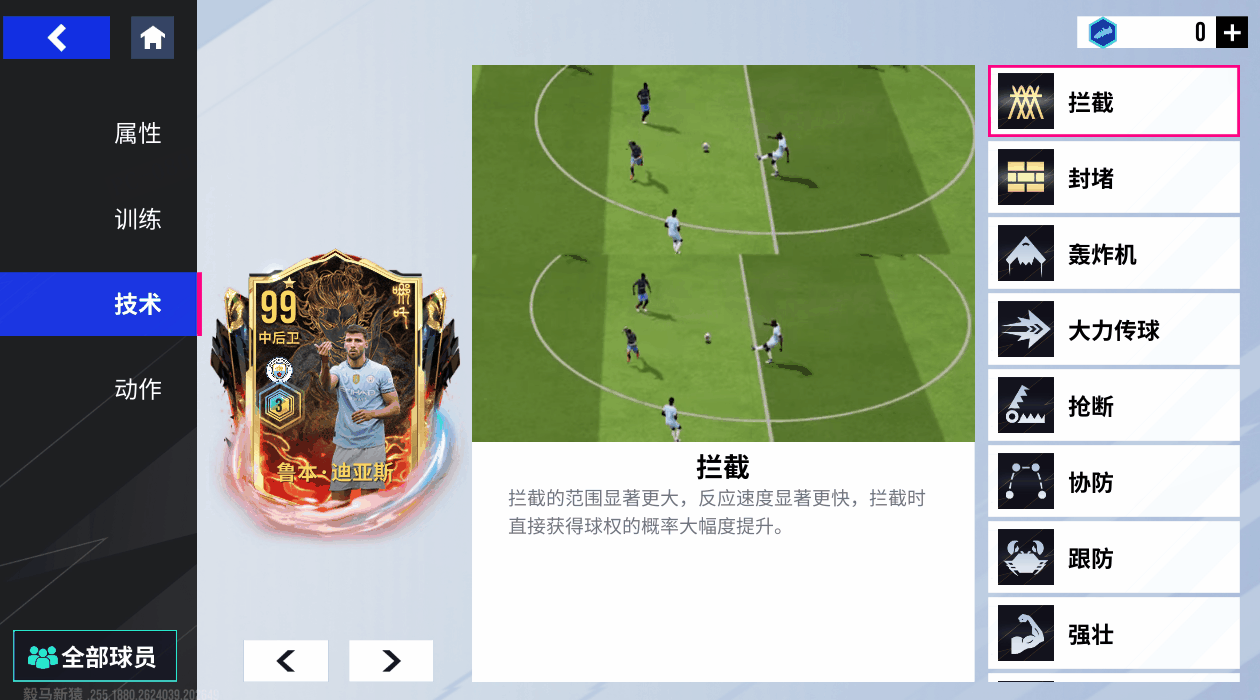 {"anchor_href":"","base_size":"-1,-1","expected_size":"-1,-1","external_info":"","font_size_type_change_aware_":false,"id":"https://official-account-system.fp.ps.netease.com/file/681b308c1c3f836aa3d505c1zC2T73FU06","image_margin":2,"image_url":"https://official-account-system.fp.ps.netease.com/file/681b308c1c3f836aa3d505c1zC2T73FU06","is_link_icon":false,"original_name":"","original_path":"C:/Users/lizhuolin03/AppData/Local/netease/popo/users/lizhuolin03@corp.netease.com/image/69507e83368c6a5bedc428479ca77c22.png","original_size":"-1,-1","press_can_drag":true,"show_in_image_viewer":true}