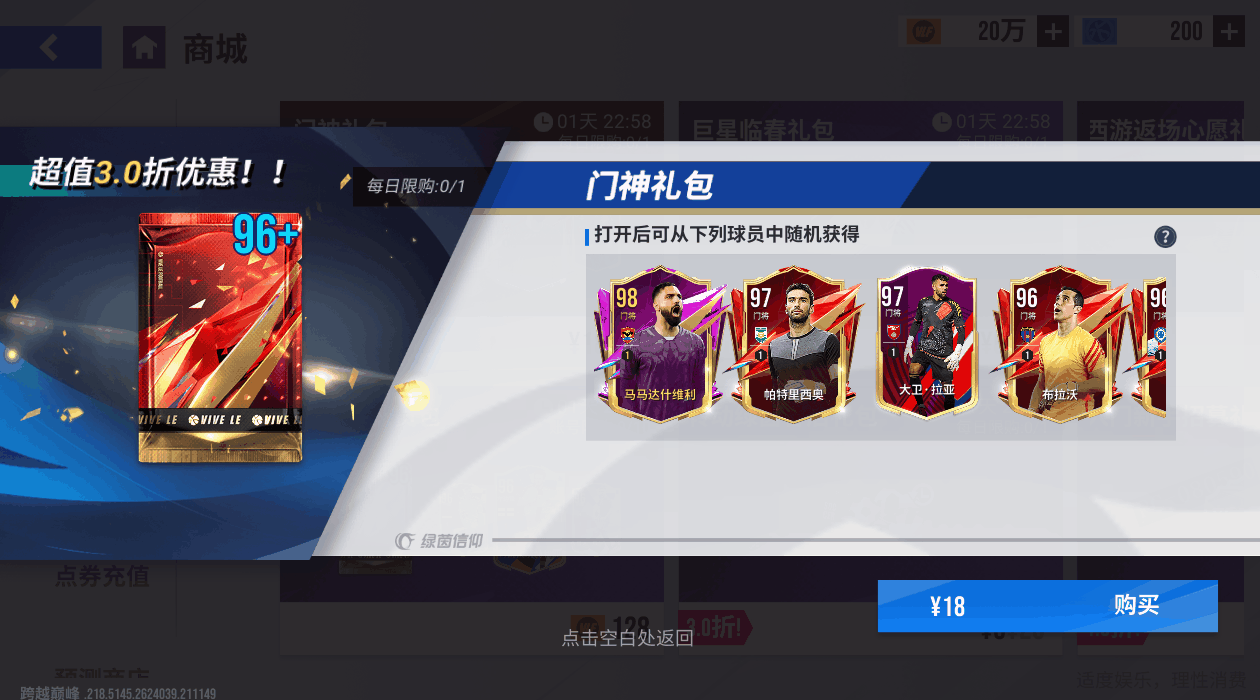 {"anchor_href":"","base_size":"-1,-1","expected_size":"-1,-1","external_info":"","font_size_type_change_aware_":false,"id":"https://official-account-system.fp.ps.netease.com/file/6822fe99da47bfcaedd9c071AsY4Wuoj06","image_margin":2,"image_url":"https://official-account-system.fp.ps.netease.com/file/6822fe99da47bfcaedd9c071AsY4Wuoj06","is_link_icon":false,"original_name":"","original_path":"C:/Users/lizhuolin03/AppData/Local/netease/popo/users/lizhuolin03@corp.netease.com/image/9da4225ce74b1426dd735a1e9d79f678.png","original_size":"-1,-1","press_can_drag":true,"show_in_image_viewer":true}