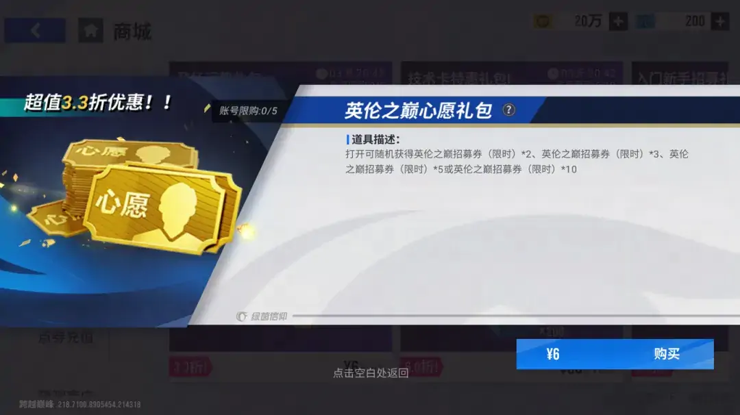 {"anchor_href":"","base_size":"-1,-1","expected_size":"-1,-1","external_info":"","font_size_type_change_aware_":false,"id":"https://official-account-system.fp.ps.netease.com/file/6828927838c0180069e41ae6RkSrqG5m06","image_margin":2,"image_url":"https://official-account-system.fp.ps.netease.com/file/6828927838c0180069e41ae6RkSrqG5m06","is_link_icon":false,"original_name":"","original_path":"C:/Users/李卓林/AppData/Local/netease/popo/users/lizhuolin03@corp.netease.com/image/4e2183fec89e993ab19947bd245f4866.png","original_size":"-1,-1","press_can_drag":true,"show_in_image_viewer":true}