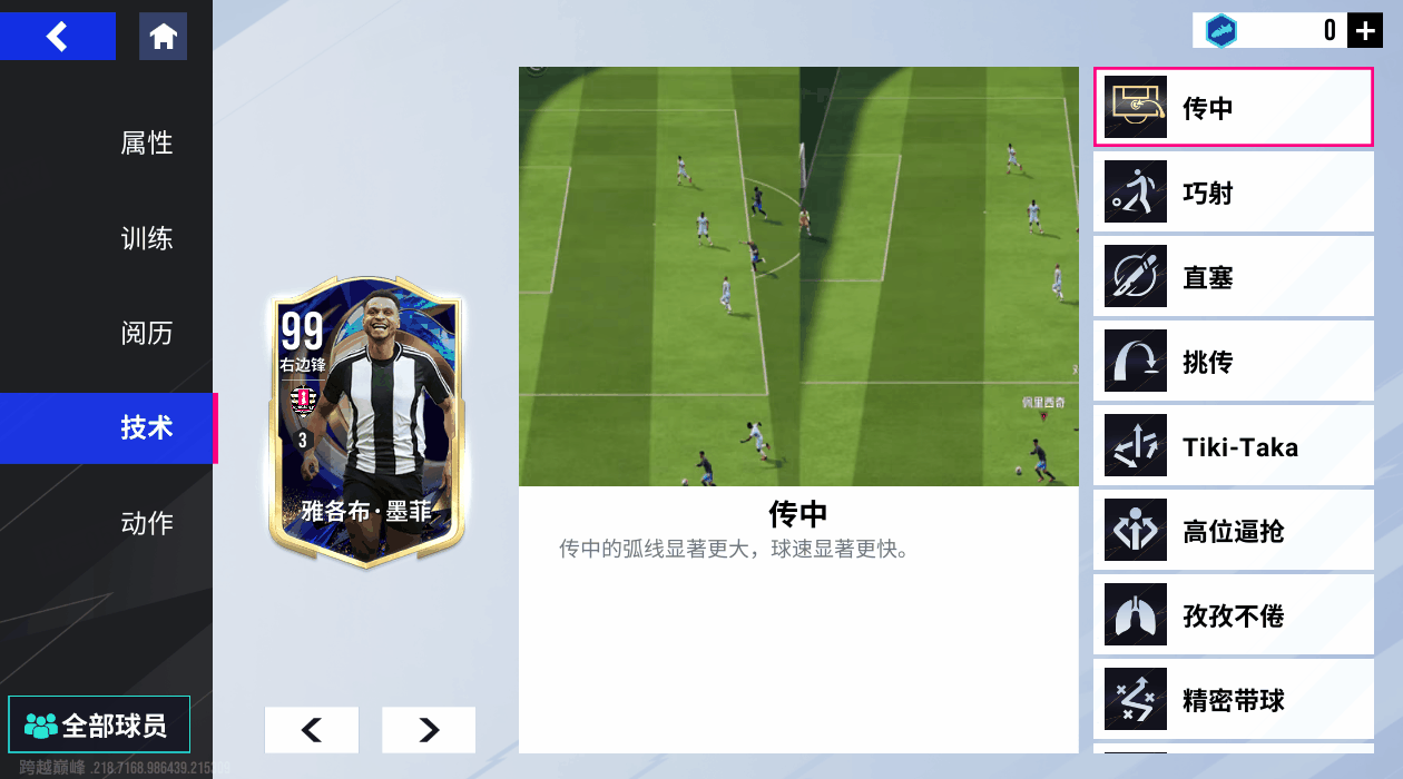 {"anchor_href":"","base_size":"-1,-1","expected_size":"-1,-1","external_info":"","font_size_type_change_aware_":false,"id":"https://official-account-system.fp.ps.netease.com/file/682892b52fb8b8afef90d236ltbZS0vG06","image_margin":2,"image_url":"https://official-account-system.fp.ps.netease.com/file/682892b52fb8b8afef90d236ltbZS0vG06","is_link_icon":false,"original_name":"","original_path":"C:/Users/李卓林/AppData/Local/netease/popo/users/lizhuolin03@corp.netease.com/image/92d28149f17a4e1f31cb2f7dc963dbdd.png","original_size":"-1,-1","press_can_drag":true,"show_in_image_viewer":true}