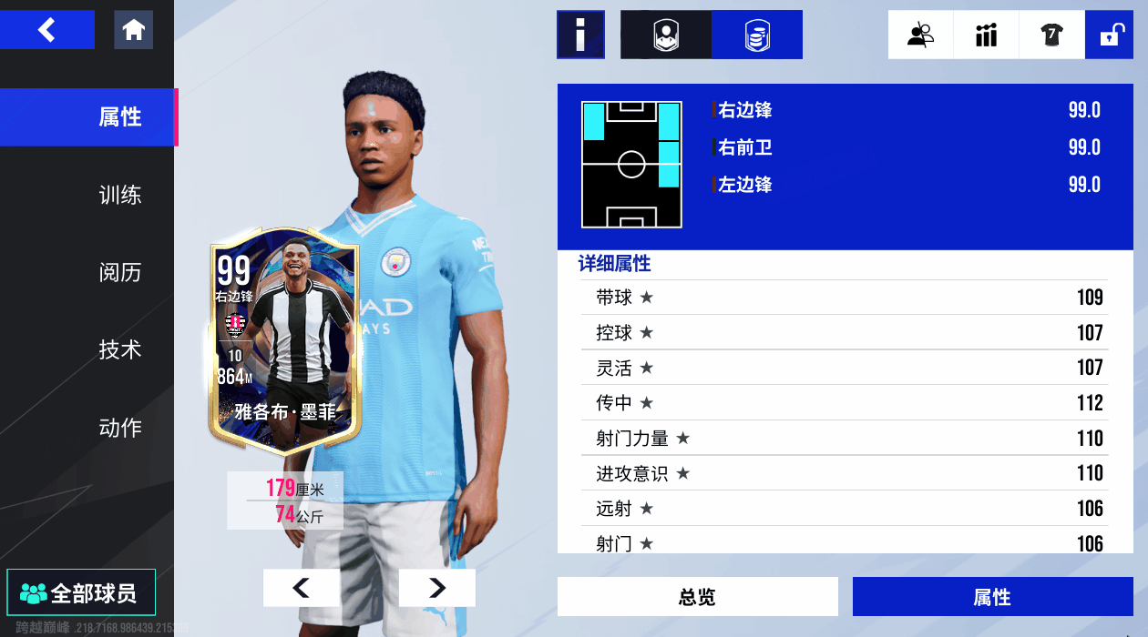 {"anchor_href":"","base_size":"-1,-1","expected_size":"-1,-1","external_info":"","font_size_type_change_aware_":false,"id":"https://official-account-system.fp.ps.netease.com/file/682892c5ffa65d28d159a481RsFuWqOe06","image_margin":2,"image_url":"https://official-account-system.fp.ps.netease.com/file/682892c5ffa65d28d159a481RsFuWqOe06","is_link_icon":false,"original_name":"","original_path":"C:/Users/李卓林/AppData/Local/netease/popo/users/lizhuolin03@corp.netease.com/image/69d7f3a6c7d690a9bdac07acac2d299d.png","original_size":"-1,-1","press_can_drag":true,"show_in_image_viewer":true}