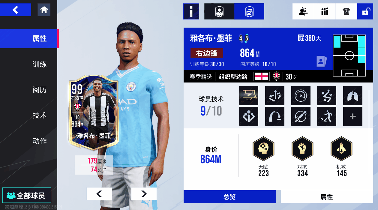 {"anchor_href":"","base_size":"-1,-1","expected_size":"-1,-1","external_info":"","font_size_type_change_aware_":false,"id":"https://official-account-system.fp.ps.netease.com/file/682892cfd5ec8e8293080fd2IHjwPtl706","image_margin":2,"image_url":"https://official-account-system.fp.ps.netease.com/file/682892cfd5ec8e8293080fd2IHjwPtl706","is_link_icon":false,"original_name":"","original_path":"C:/Users/李卓林/AppData/Local/netease/popo/users/lizhuolin03@corp.netease.com/image/d365cb7d51eecaee60efbfd1e7782117.png","original_size":"-1,-1","press_can_drag":true,"show_in_image_viewer":true}