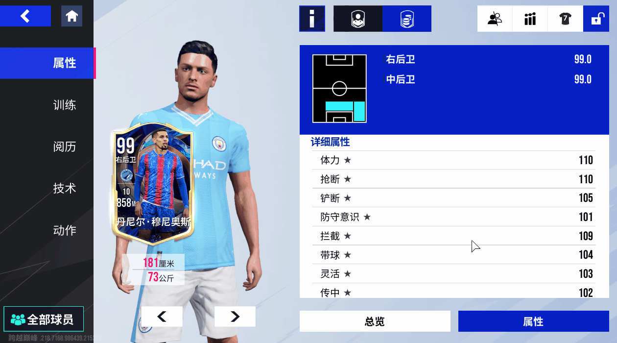 {"anchor_href":"","base_size":"-1,-1","expected_size":"-1,-1","external_info":"","font_size_type_change_aware_":false,"id":"https://official-account-system.fp.ps.netease.com/file/682892f45f49dd34571f73e4fJzZyWea06","image_margin":2,"image_url":"https://official-account-system.fp.ps.netease.com/file/682892f45f49dd34571f73e4fJzZyWea06","is_link_icon":false,"original_name":"","original_path":"C:/Users/李卓林/AppData/Local/netease/popo/users/lizhuolin03@corp.netease.com/image/8e9104412035820cca5a8089b6281a15.png","original_size":"-1,-1","press_can_drag":true,"show_in_image_viewer":true}