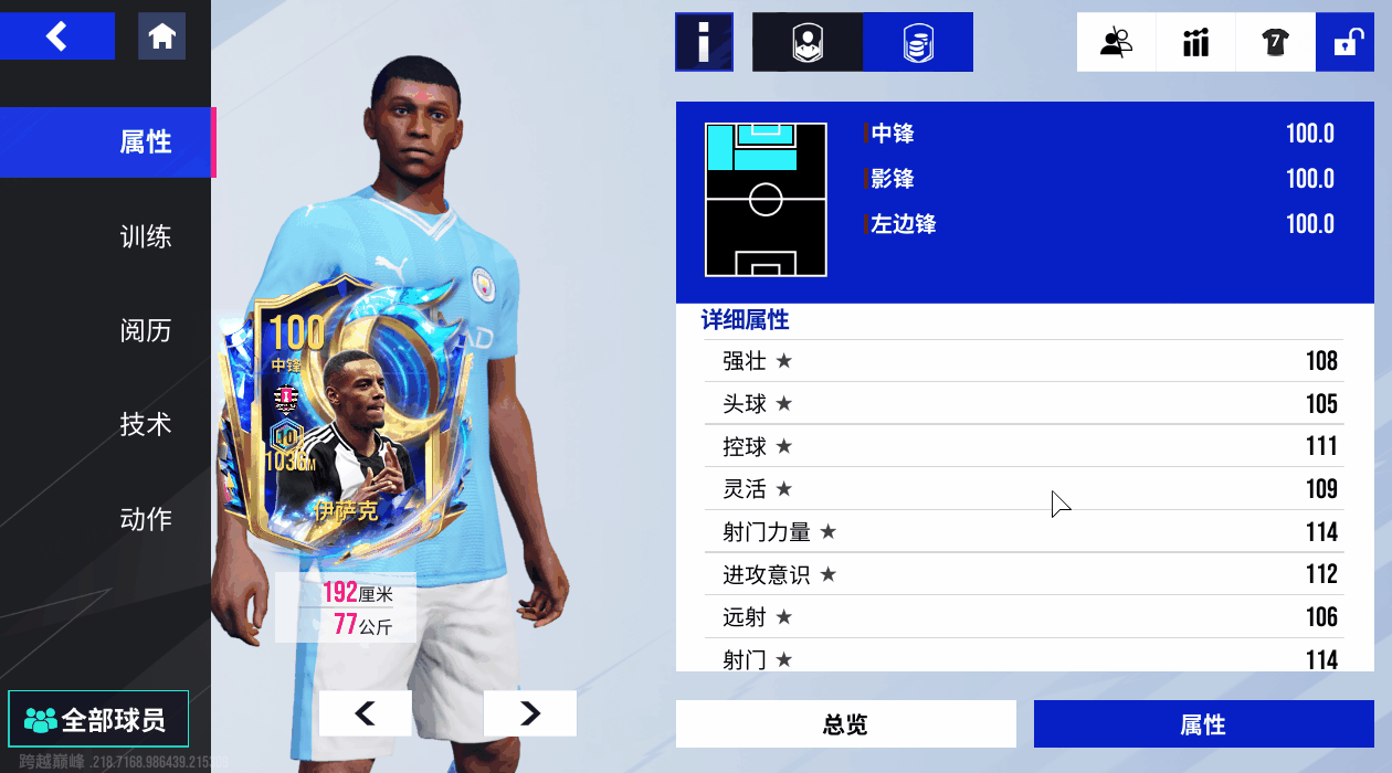 {"anchor_href":"","base_size":"-1,-1","expected_size":"-1,-1","external_info":"","font_size_type_change_aware_":false,"id":"https://official-account-system.fp.ps.netease.com/file/6828931a56013ef546f9a54eJ23dYPQp06","image_margin":2,"image_url":"https://official-account-system.fp.ps.netease.com/file/6828931a56013ef546f9a54eJ23dYPQp06","is_link_icon":false,"original_name":"","original_path":"C:/Users/李卓林/AppData/Local/netease/popo/users/lizhuolin03@corp.netease.com/image/1caf1d5e7c4f8a97abb96a25382a3514.png","original_size":"-1,-1","press_can_drag":true,"show_in_image_viewer":true}