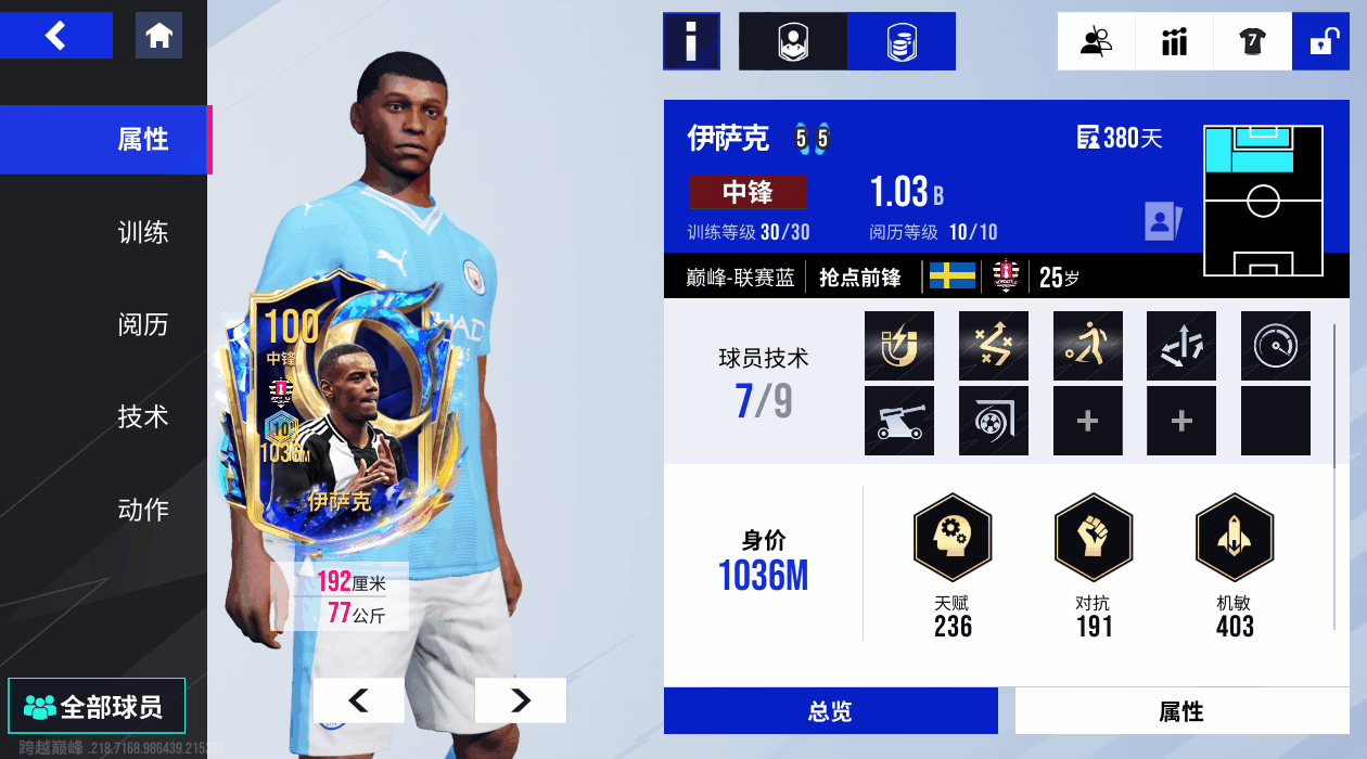 {"anchor_href":"","base_size":"-1,-1","expected_size":"-1,-1","external_info":"","font_size_type_change_aware_":false,"id":"https://official-account-system.fp.ps.netease.com/file/68289323710cdc4bab276c84qK9qiAUP06","image_margin":2,"image_url":"https://official-account-system.fp.ps.netease.com/file/68289323710cdc4bab276c84qK9qiAUP06","is_link_icon":false,"original_name":"","original_path":"C:/Users/李卓林/AppData/Local/netease/popo/users/lizhuolin03@corp.netease.com/image/1b87d6c277b5dae6b4cff7c70b4af60f.png","original_size":"-1,-1","press_can_drag":true,"show_in_image_viewer":true}