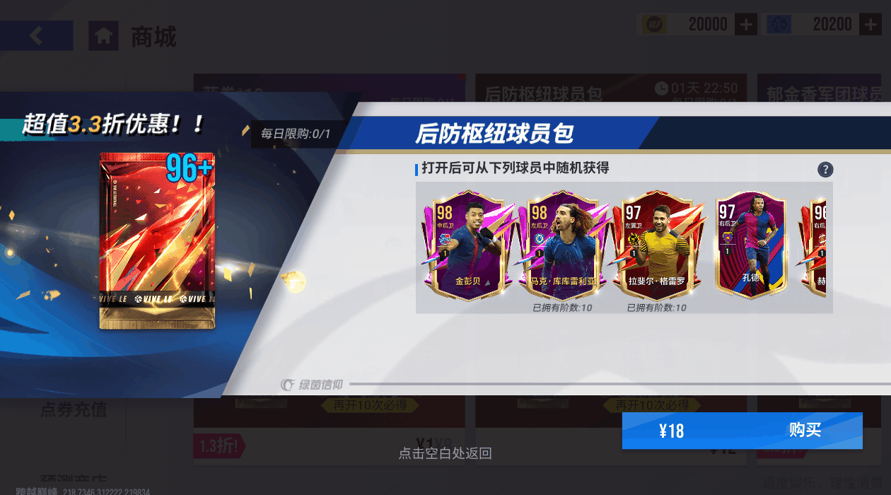 {"anchor_href":"","base_size":"-1,-1","expected_size":"-1,-1","external_info":"","font_size_type_change_aware_":false,"id":"https://official-account-system.fp.ps.netease.com/file/682c3a298938f36342fe1942QZa8OPHl06","image_margin":2,"image_url":"https://official-account-system.fp.ps.netease.com/file/682c3a298938f36342fe1942QZa8OPHl06","is_link_icon":false,"original_name":"","original_path":"C:/Users/lizhuolin03/AppData/Local/netease/popo/users/lizhuolin03@corp.netease.com/image/70521b88631ada3ab7ed23e77a60d24d.png","original_size":"-1,-1","press_can_drag":true,"show_in_image_viewer":true}