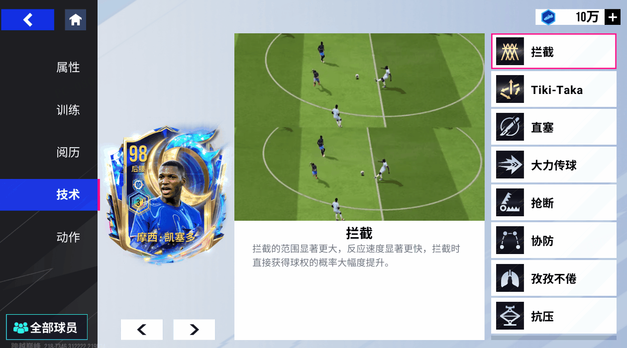 {"anchor_href":"","base_size":"-1,-1","expected_size":"-1,-1","external_info":"","font_size_type_change_aware_":false,"id":"https://official-account-system.fp.ps.netease.com/file/682c3b54e43864e9762ccb08dML7KUXu06","image_margin":2,"image_url":"https://official-account-system.fp.ps.netease.com/file/682c3b54e43864e9762ccb08dML7KUXu06","is_link_icon":false,"original_name":"","original_path":"C:/Users/lizhuolin03/AppData/Local/netease/popo/users/lizhuolin03@corp.netease.com/image/6054d9f58690fc1e88b8402824a5cb53.png","original_size":"-1,-1","press_can_drag":true,"show_in_image_viewer":true}