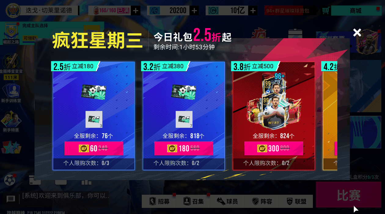 {"anchor_href":"","base_size":"-1,-1","expected_size":"-1,-1","external_info":"","font_size_type_change_aware_":false,"id":"https://official-account-system.fp.ps.netease.com/file/682c3b9798a093442971c77bWsVgbsG406","image_margin":2,"image_url":"https://official-account-system.fp.ps.netease.com/file/682c3b9798a093442971c77bWsVgbsG406","is_link_icon":false,"original_name":"","original_path":"C:/Users/lizhuolin03/AppData/Local/netease/popo/users/lizhuolin03@corp.netease.com/image/a6a624dc8ba181fb3a0c0e8fb81318df.png","original_size":"-1,-1","press_can_drag":true,"show_in_image_viewer":true}