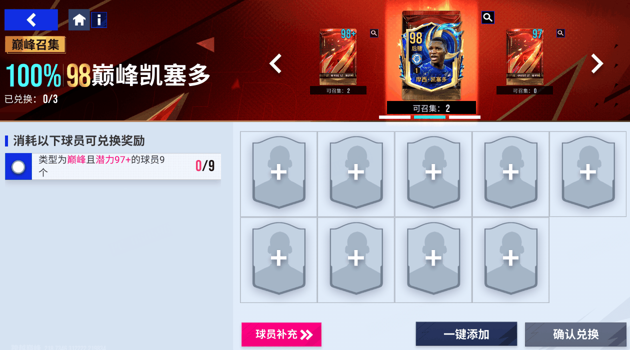 {"anchor_href":"","base_size":"-1,-1","expected_size":"-1,-1","external_info":"","font_size_type_change_aware_":false,"id":"https://official-account-system.fp.ps.netease.com/file/682c3c39c320d6933abe3a9bhKEc49ii06","image_margin":2,"image_url":"https://official-account-system.fp.ps.netease.com/file/682c3c39c320d6933abe3a9bhKEc49ii06","is_link_icon":false,"original_name":"","original_path":"C:/Users/lizhuolin03/AppData/Local/netease/popo/users/lizhuolin03@corp.netease.com/image/b31c05f1ee29fa4b347f353645a9a617.png","original_size":"-1,-1","press_can_drag":true,"show_in_image_viewer":true}