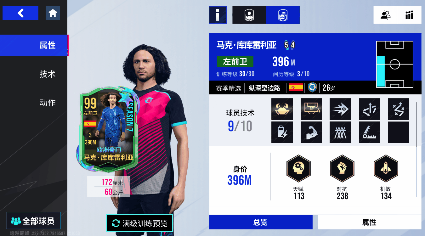 {"anchor_href":"","base_size":"-1,-1","expected_size":"-1,-1","external_info":"","font_size_type_change_aware_":false,"id":"https://official-account-system.fp.ps.netease.com/file/682c46b67aae6c0bef8d7cd2cYdh6o3K06","image_margin":2,"image_url":"https://official-account-system.fp.ps.netease.com/file/682c46b67aae6c0bef8d7cd2cYdh6o3K06","is_link_icon":false,"original_name":"","original_path":"C:/Users/lizhuolin03/AppData/Local/netease/popo/users/lizhuolin03@corp.netease.com/image/eb2be2364b5de628313898e3ef1bc2e3.png","original_size":"-1,-1","press_can_drag":true,"show_in_image_viewer":true}