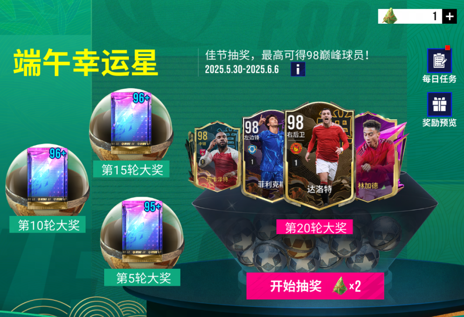 {"anchor_href":"","base_size":"-1,-1","expected_size":"-1,-1","external_info":"","font_size_type_change_aware_":false,"id":"https://official-account-system.fp.ps.netease.com/file/6836cfcb16a3fef0a0dcec8aSQOf2Nox06","image_margin":2,"image_url":"https://official-account-system.fp.ps.netease.com/file/6836cfcb16a3fef0a0dcec8aSQOf2Nox06","is_link_icon":false,"original_name":"","original_path":"C:/Users/lizhuolin03/AppData/Local/netease/popo/users/lizhuolin03@corp.netease.com/image/3c0627587bc6af5d668f07eb905a9ea7.png","original_size":"-1,-1","press_can_drag":true,"show_in_image_viewer":true}
