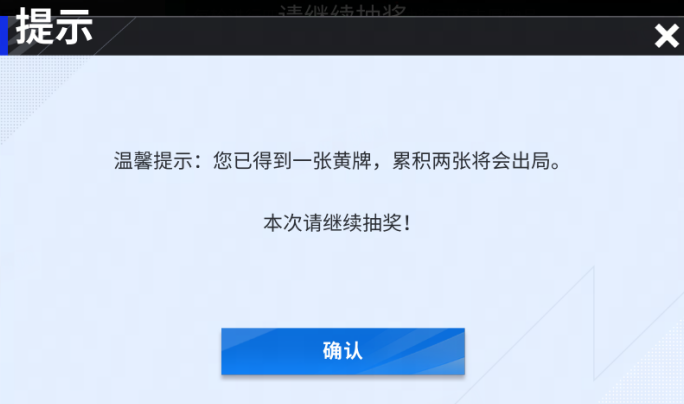 {"anchor_href":"","base_size":"-1,-1","expected_size":"-1,-1","external_info":"","font_size_type_change_aware_":false,"id":"https://official-account-system.fp.ps.netease.com/file/6836cffa4ac4cbce2482ca259JJmZ3YZ06","image_margin":2,"image_url":"https://official-account-system.fp.ps.netease.com/file/6836cffa4ac4cbce2482ca259JJmZ3YZ06","is_link_icon":false,"original_name":"","original_path":"C:/Users/lizhuolin03/AppData/Local/netease/popo/users/lizhuolin03@corp.netease.com/image/74ec399c88cd5391348d15193ba2e9d4.png","original_size":"-1,-1","press_can_drag":true,"show_in_image_viewer":true}