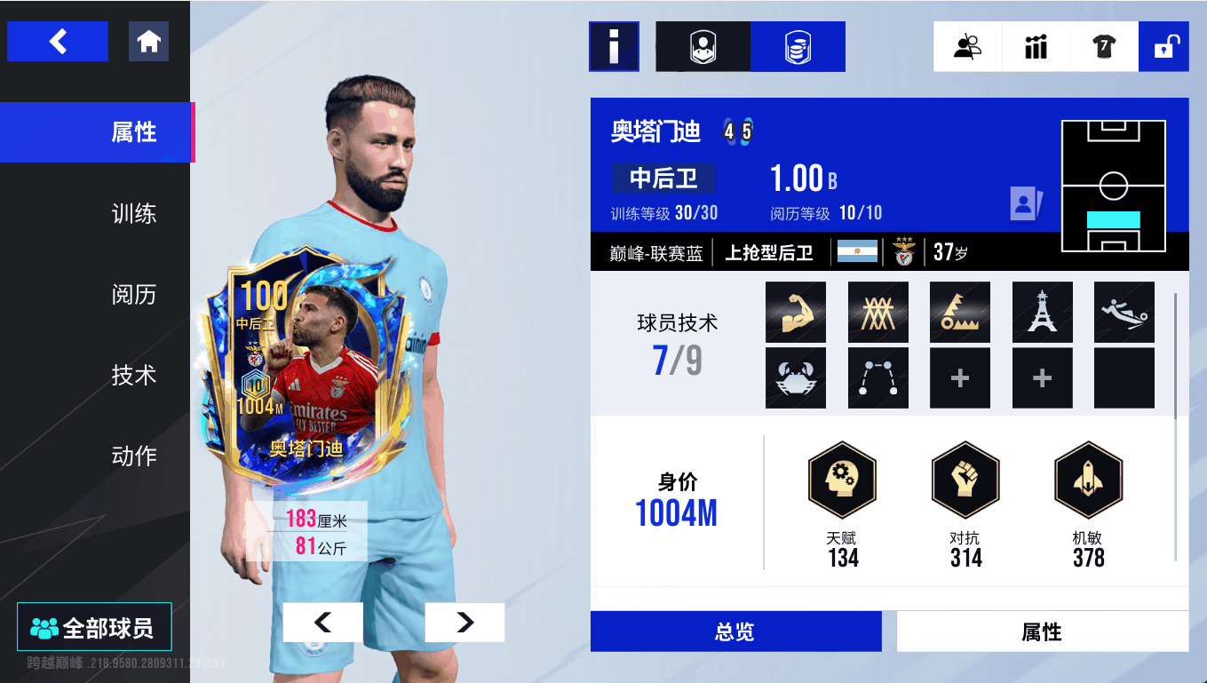 {"anchor_href":"","base_size":"-1,-1","expected_size":"-1,-1","external_info":"","font_size_type_change_aware_":false,"id":"https://official-account-system.fp.ps.netease.com/file/6874695cbbe935c31b92cda0gVtuS8Fw06","image_margin":2,"image_url":"https://official-account-system.fp.ps.netease.com/file/6874695cbbe935c31b92cda0gVtuS8Fw06","is_link_icon":false,"original_name":"","original_path":"C:/Users/lizhuolin03/AppData/Local/netease/popo/users/lizhuolin03@corp.netease.com/image/6f3f040dc4313e8e63c486b774e865ce.png","original_size":"-1,-1","press_can_drag":true,"show_in_image_viewer":true}