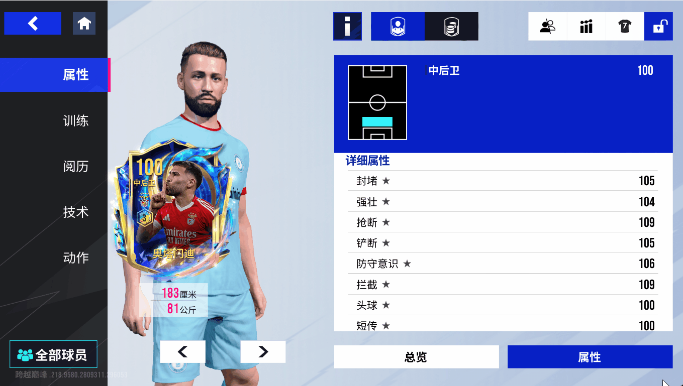 {"anchor_href":"","base_size":"-1,-1","expected_size":"-1,-1","external_info":"","font_size_type_change_aware_":false,"id":"https://official-account-system.fp.ps.netease.com/file/687469725e8258f09880d871hOic0Ei406","image_margin":2,"image_url":"https://official-account-system.fp.ps.netease.com/file/687469725e8258f09880d871hOic0Ei406","is_link_icon":false,"original_name":"","original_path":"C:/Users/lizhuolin03/AppData/Local/netease/popo/users/lizhuolin03@corp.netease.com/image/27617c7c06a0635aa1c01780ae54c1aa.png","original_size":"-1,-1","press_can_drag":true,"show_in_image_viewer":true}