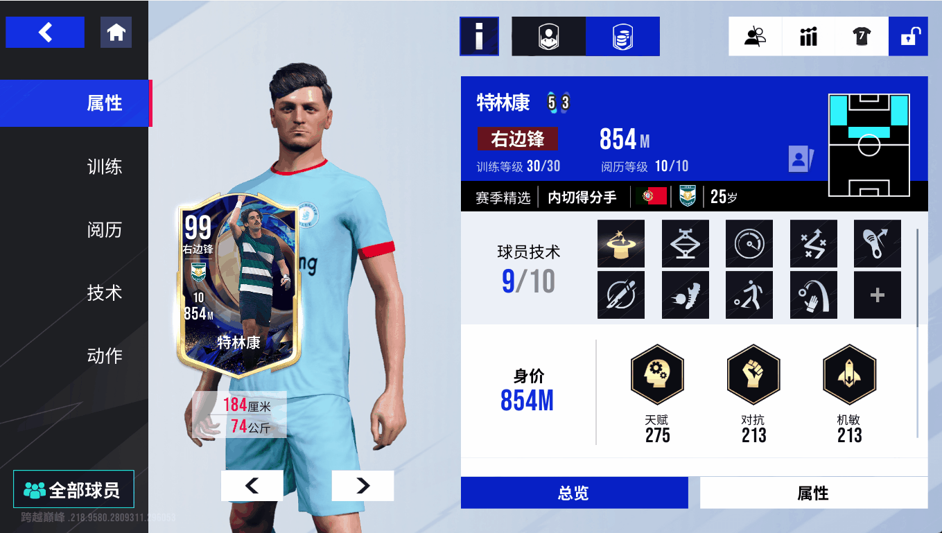 {"anchor_href":"","base_size":"-1,-1","expected_size":"-1,-1","external_info":"","font_size_type_change_aware_":false,"id":"https://official-account-system.fp.ps.netease.com/file/687469af0f59458395828b57qUKKuj4Y06","image_margin":2,"image_url":"https://official-account-system.fp.ps.netease.com/file/687469af0f59458395828b57qUKKuj4Y06","is_link_icon":false,"original_name":"","original_path":"C:/Users/lizhuolin03/AppData/Local/netease/popo/users/lizhuolin03@corp.netease.com/image/e4ebb2c93e6d5ccdeed4154df12ad43a.png","original_size":"-1,-1","press_can_drag":true,"show_in_image_viewer":true}