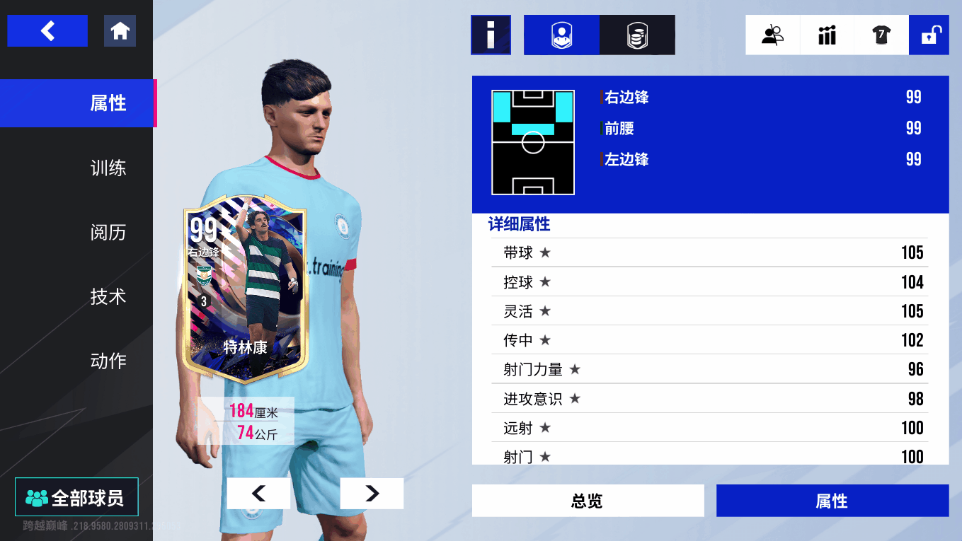 {"anchor_href":"","base_size":"-1,-1","expected_size":"-1,-1","external_info":"","font_size_type_change_aware_":false,"id":"https://official-account-system.fp.ps.netease.com/file/687469c4e4c77e95a0098f6eJCtpRbsC06","image_margin":2,"image_url":"https://official-account-system.fp.ps.netease.com/file/687469c4e4c77e95a0098f6eJCtpRbsC06","is_link_icon":false,"original_name":"","original_path":"C:/Users/lizhuolin03/AppData/Local/netease/popo/users/lizhuolin03@corp.netease.com/image/3f5bdd5529e018063d799462836269f0.png","original_size":"-1,-1","press_can_drag":true,"show_in_image_viewer":true}