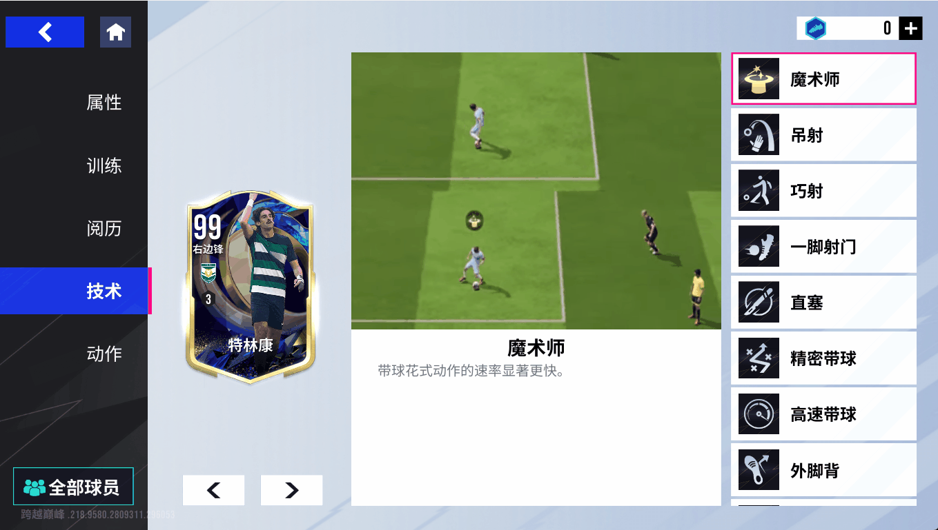 {"anchor_href":"","base_size":"-1,-1","expected_size":"-1,-1","external_info":"","font_size_type_change_aware_":false,"id":"https://official-account-system.fp.ps.netease.com/file/687469cccd3996054a8fdec7zhq8c6yh06","image_margin":2,"image_url":"https://official-account-system.fp.ps.netease.com/file/687469cccd3996054a8fdec7zhq8c6yh06","is_link_icon":false,"original_name":"","original_path":"C:/Users/lizhuolin03/AppData/Local/netease/popo/users/lizhuolin03@corp.netease.com/image/701e1f24821e3d4e54f55b0532404b60.png","original_size":"-1,-1","press_can_drag":true,"show_in_image_viewer":true}