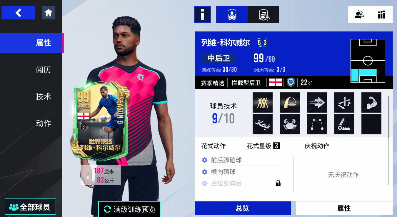 {"anchor_href":"","base_size":"-1,-1","expected_size":"-1,-1","external_info":"","font_size_type_change_aware_":false,"id":"https://official-account-system.fp.ps.netease.com/file/68761499ef31fe6c75778f09mZ2wfFOa06","image_margin":2,"image_url":"https://official-account-system.fp.ps.netease.com/file/68761499ef31fe6c75778f09mZ2wfFOa06","is_link_icon":false,"original_name":"","original_path":"C:/Users/lizhuolin03/AppData/Local/netease/popo/users/lizhuolin03@corp.netease.com/image/e92d584404ec084a318ffa7c0e4e1ca5.png","original_size":"-1,-1","press_can_drag":true,"show_in_image_viewer":true}