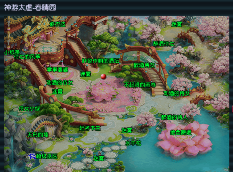 神游太虚”通关攻略速看，千万炼妖石拿到手软！_梦幻西游 | 大神
